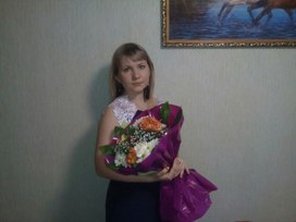 Шушунова Ольга