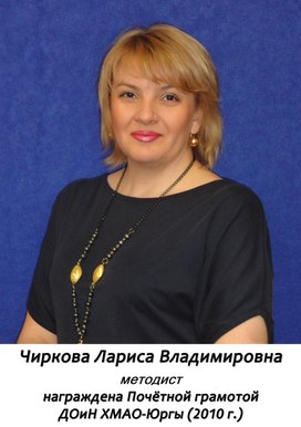 Аватар пользователя
