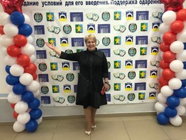 Аватар пользователя