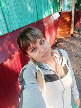 Аватар пользователя
