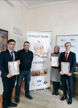 Аватар пользователя