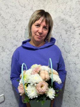 Аватар пользователя