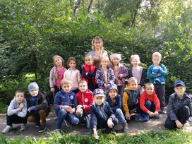 Аватар пользователя