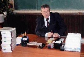 Аватар пользователя
