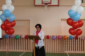 Аватар пользователя
