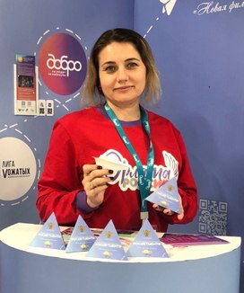 Аватар пользователя