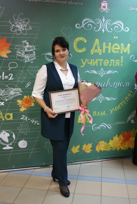 Аватар пользователя