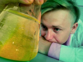 Аватар пользователя