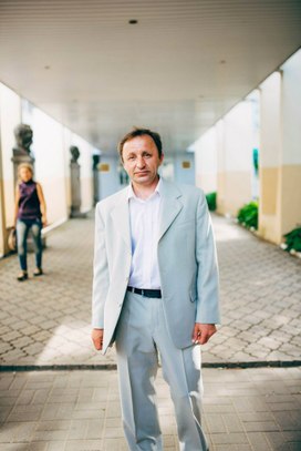 Аватар пользователя