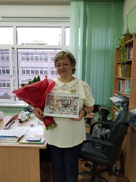 Аватар пользователя