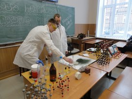 Аватар пользователя