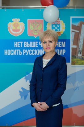 Аватар пользователя
