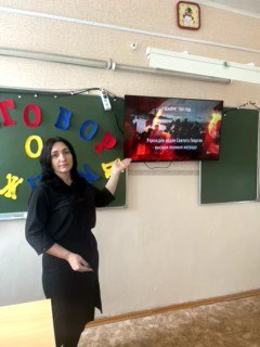 Аватар пользователя