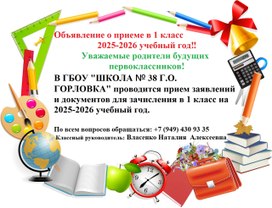 Аватар пользователя