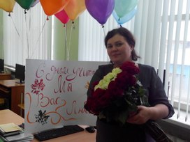Аватар пользователя