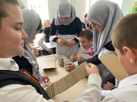Аватар пользователя
