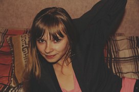 Аватар пользователя