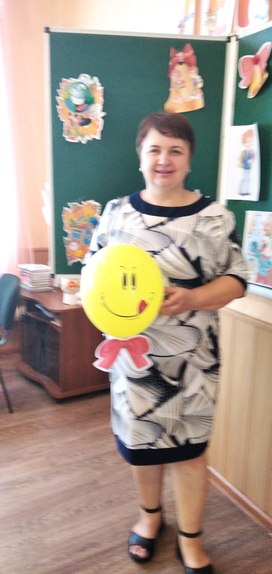 Аватар пользователя