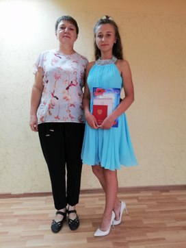Аватар пользователя