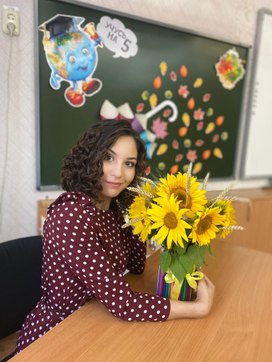 Аватар пользователя