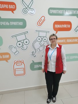 Аватар пользователя