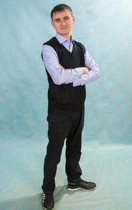 Аватар пользователя