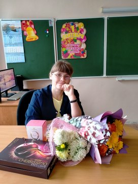 Аватар пользователя