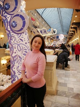 Аватар пользователя