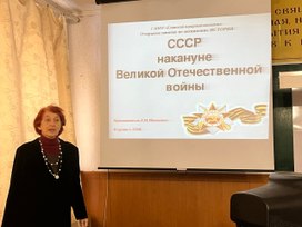 Аватар пользователя