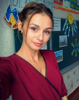 Аватар пользователя