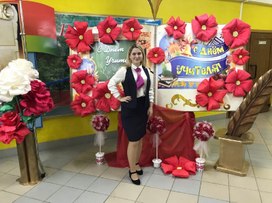 Аватар пользователя