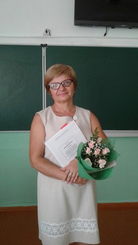 Аватар пользователя