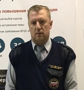 Аватар пользователя