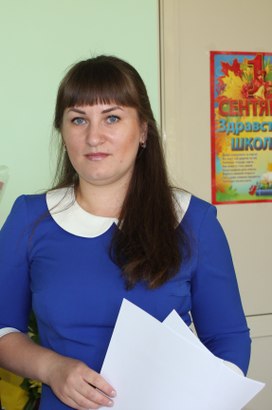 Аватар пользователя