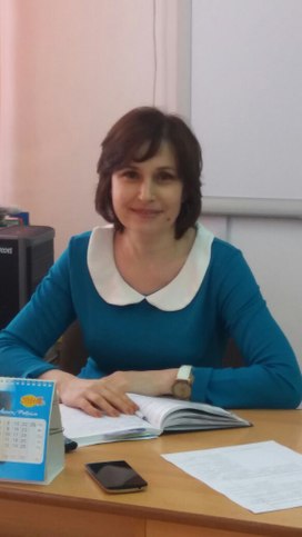 Радченко Екатерина