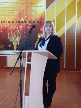 Аватар пользователя