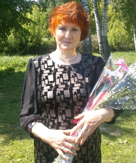Аватар пользователя