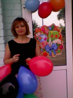 Аватар пользователя