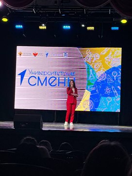 Аватар пользователя