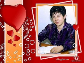 Аватар пользователя
