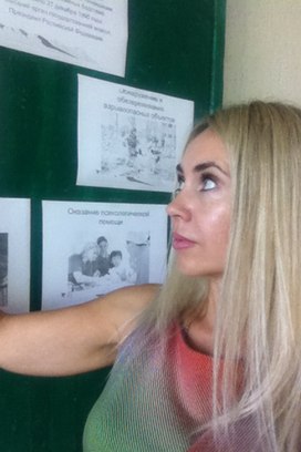 Аватар пользователя