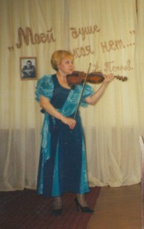 Аватар пользователя