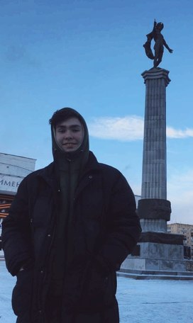 Аватар пользователя