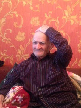 Аватар пользователя