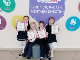 Аватар пользователя