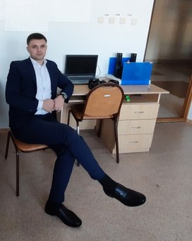 Аватар пользователя