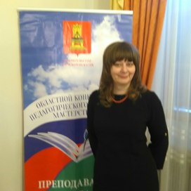Аватар пользователя