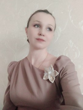 Аватар пользователя