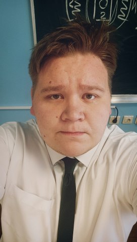 Аватар пользователя