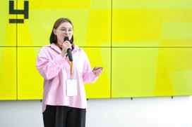 Аватар пользователя